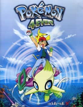 Покемон: Селеби — Голос леса / Pokemon: Celebi - Voice of the Forest